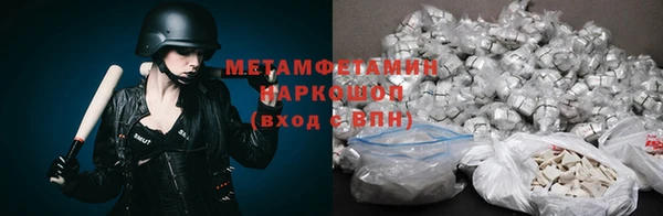 mix Богданович